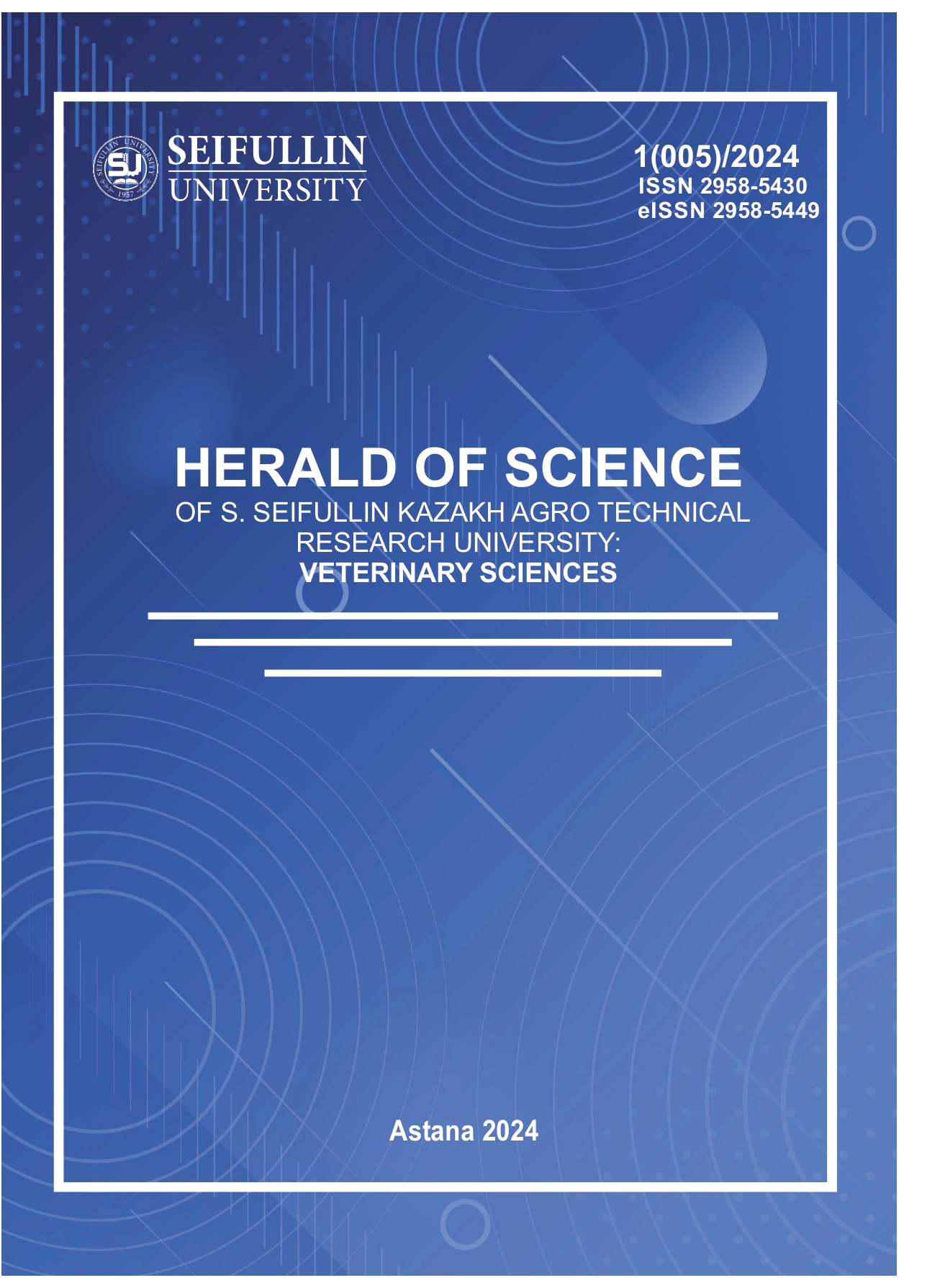					View No. 1(005) (2024): HERALD OF SCIENCE OF S SEIFULLIN KAZAKH AGRO TECHNICAL RESEARCH UNIVERSITY
				